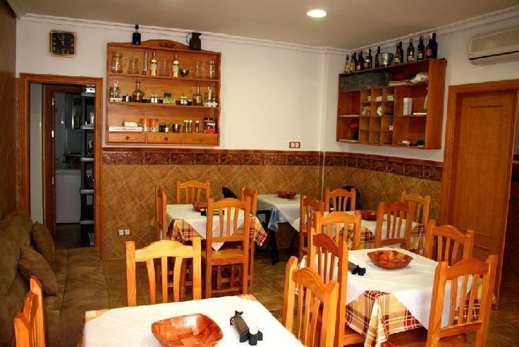 Alojamiento Los Poetas Baeza Restaurant photo