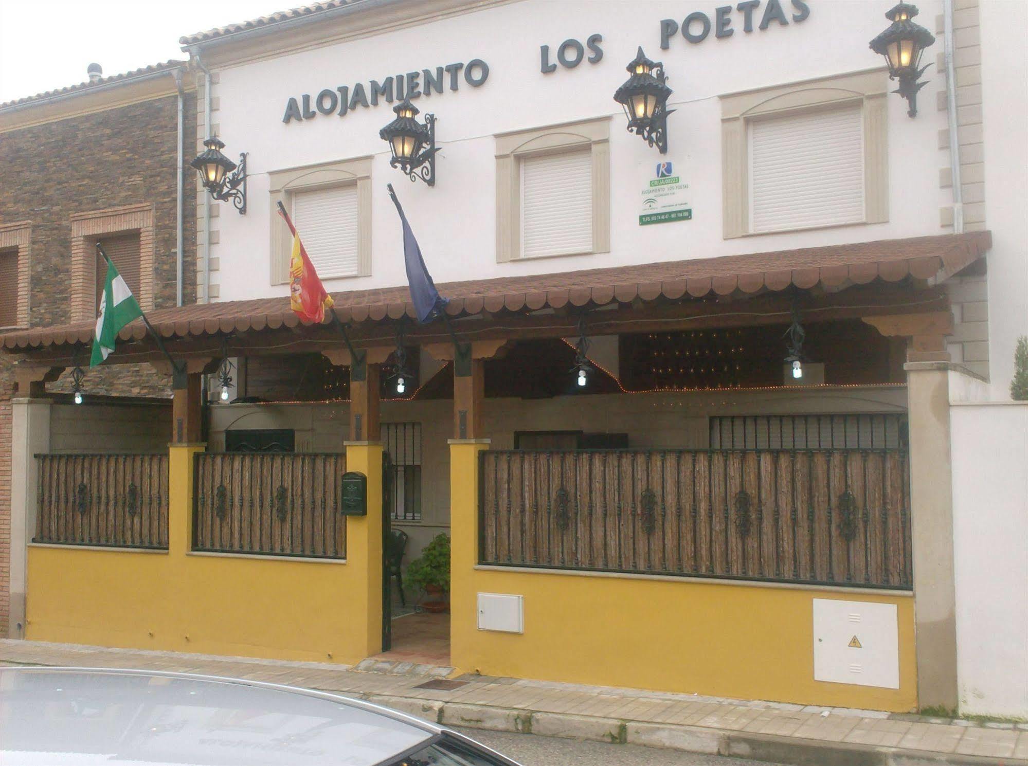 Alojamiento Los Poetas Baeza Exterior photo