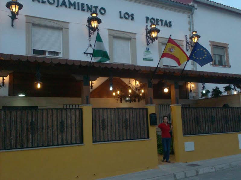 Alojamiento Los Poetas Baeza Exterior photo